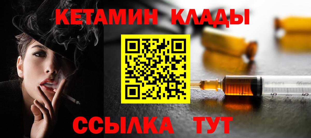 ГАШ Мурино