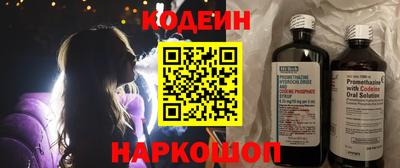 дживик Донской
