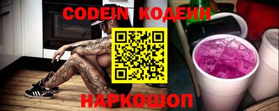 МДПВ Донецк
