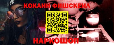 дживик Донской