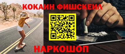 МДПВ Донецк