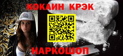 гашик Дубна