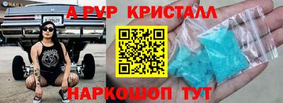 МДПВ Донецк