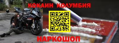 прущие грибы Заводоуковск