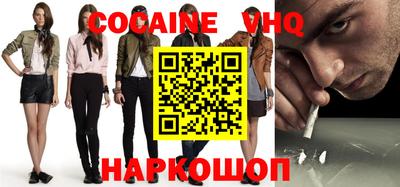 дживик Донской