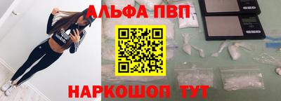 дживик Донской