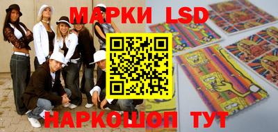 гашик Дубна
