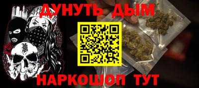 МДПВ Донецк