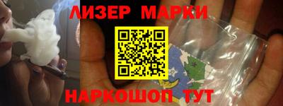 дживик Донской