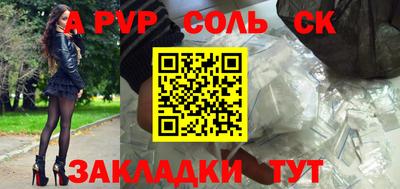 гашик Дубна