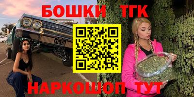 первитин Заволжье