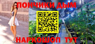 дживик Донской