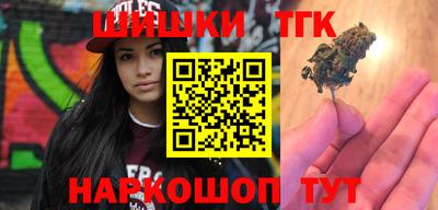 mdma Павлово