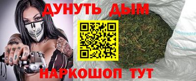 дживик Донской