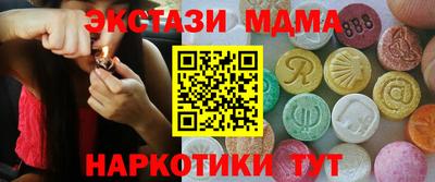 дживик Донской
