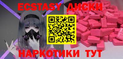 дживик Донской