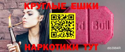 дживик Донской