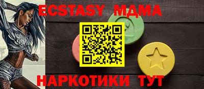 МДПВ Донецк