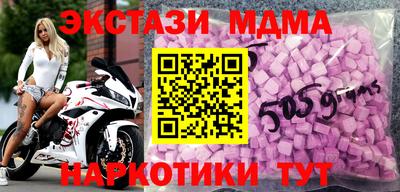 МДПВ Донецк