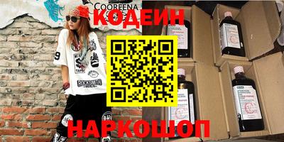 МДПВ Донецк