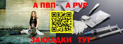 гашик Дубна