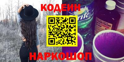 МДПВ Донецк