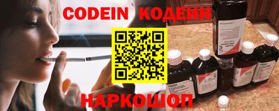 МДПВ Донецк