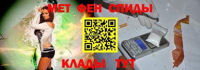 МДПВ Донецк