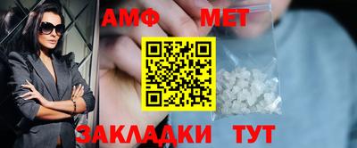 МДПВ Донецк