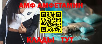 гашик Дубна