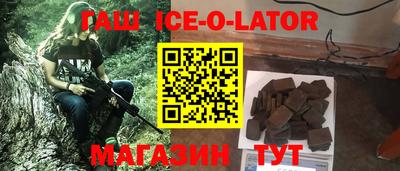 дживик Донской