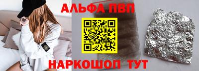 дживик Донской