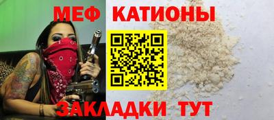 МДПВ Донецк