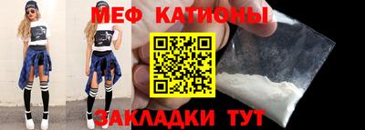 МДПВ Донецк