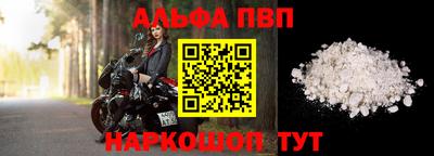 МДПВ Донецк