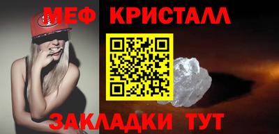 гашик Дубна