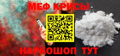 гашик Дубна