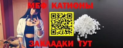 гашик Дубна